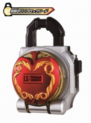 （c）2015石森プロ・テレビ朝日・ADK・バンダイ・東映ビデオ・東映 （c）石森プロ・テレビ朝日・ADK・東映