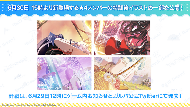 「バンドリ！夏の大発表会 2022」（C）BanG Dream! Project（C）Craft Egg Inc.（C）bushiroad All Rights Reserved.