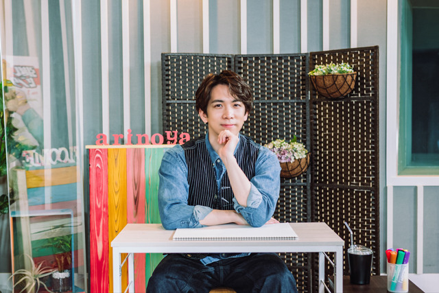 『有野屋書店』（C）フジテレビ