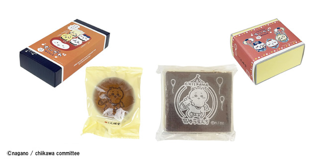 (右)ワクワクゆうえんち 横浜文明堂カステラ(左)ワクワクゆうえんち　横浜文明堂どら焼き3個入り （C）nagano / chiikawa committee