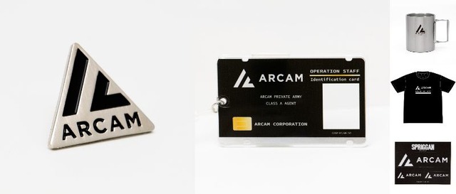 『スプリガン』新作グッズ（C）2021 たかしげ宙、皆川亮二・小学館／スプリガン Project