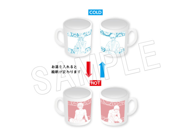 弱虫ペダル LIMIT BREAK　感温マグカップ(C)渡辺航（週刊少年チャンピオン）／弱虫ペダル05製作委員会