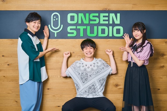 下野紘・佐藤元・守屋亨香