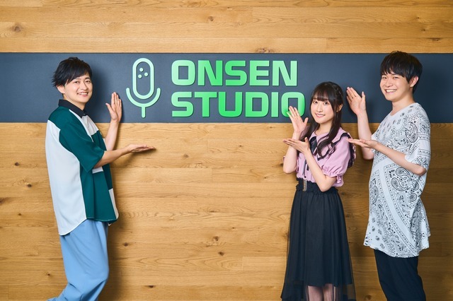 下野紘・佐藤元・守屋亨香