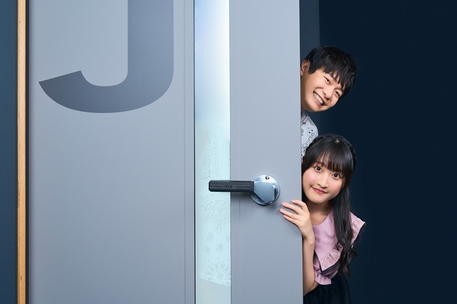 佐藤元・守屋亨香