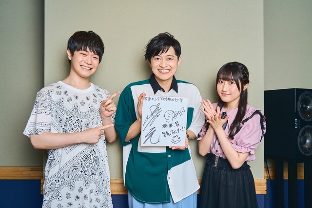 下野紘・佐藤元・守屋亨香