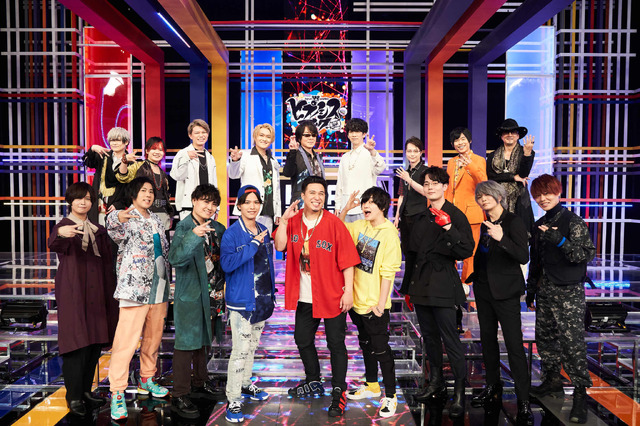 『ヒプノシスマイク NO TICKET LIVE 3時間生放送！CROSS A LINE SP』集合写真（C）AbemaTV,Inc.