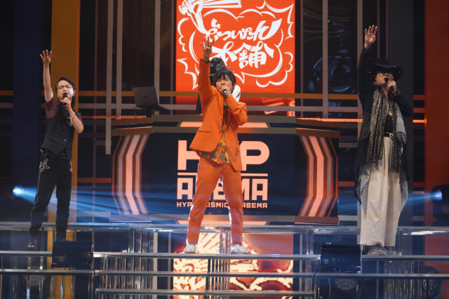 どついたれ本舗(岩崎諒太、河西健吾、黒田崇矢)（C）AbemaTV,Inc.