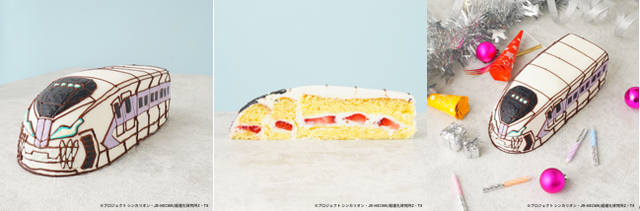 「TVアニメ『新幹線変形ロボ シンカリオンZ』白銀の新幹線ケーキ」6,980円（税込／送料別）（C）プロジェクト シンカリオン・JR-HECWK/超進化研究所Z・TX