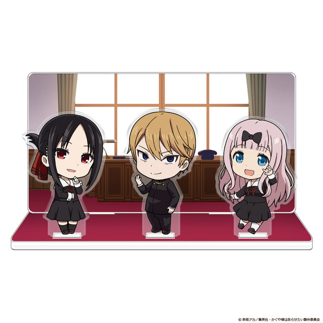 「アクリルジオラマ」各1,650円（税込）（C）赤坂アカ／集英社・かぐや様は告らせたい製作委員会