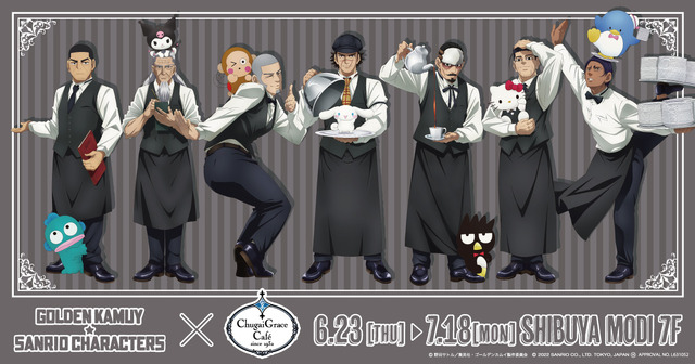 「『ゴールデンカムイ×サンリオキャラクターズ』×Chugai Grace Cafe」（C）野田サトル／集英社・ゴールデンカムイ製作委員会（C）2022 SANRIO CO., LTD. TOKYO, JAPAN(L)