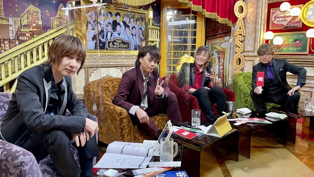 『声優と夜あそび WEEKEND【浪川×森久保×谷山×前野】#4』（C）AbemaTV,Inc.