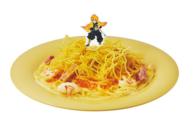 「『鬼滅の刃』展 茶屋 きさつ亭」善逸の雷の呼吸カルボナーラ（C）吾峠呼世晴／集英社