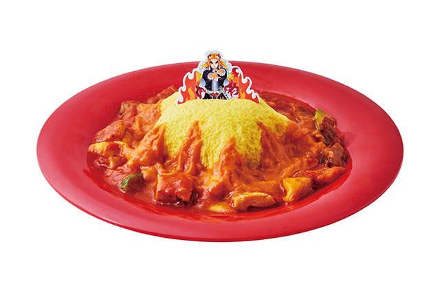 「『鬼滅の刃』展 茶屋 きさつ亭」煉獄杏寿郎の炎の呼吸オムライス（C）吾峠呼世晴／集英社