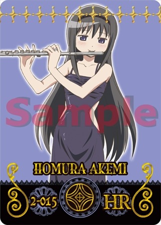 (C)Magica Quartet／Aniplex・Madoka Movie Project(C)Magica Quartet／Aniplex・Madoka Movie Project Rebellion (C)SEGA