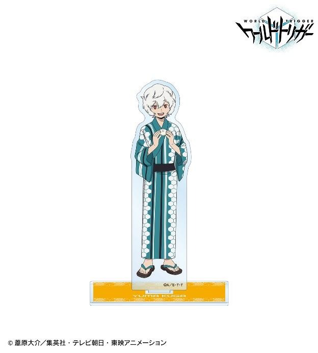 『ワールドトリガー』描き下ろしイラスト 温泉旅館ver. BIGアクリルスタンド（C）葦原大介／集英社・テレビ朝日・東映アニメーション