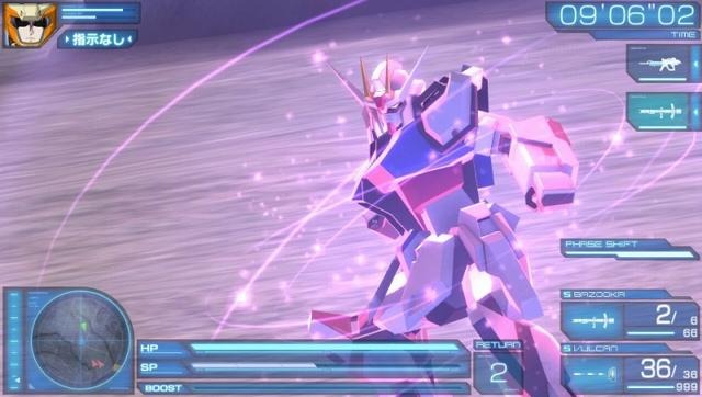 機動戦士ガンダムSEED　BATTLE DESTINY  