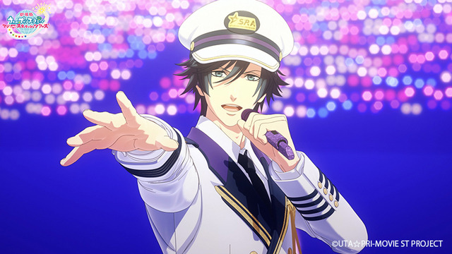 『劇場版 うたの☆プリンスさまっ♪ マジ LOVE スターリッシュツアーズ』（C）UTA☆PRI-MOVIE ST PROJECT