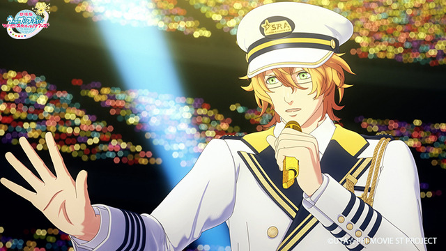 『劇場版 うたの☆プリンスさまっ♪ マジ LOVE スターリッシュツアーズ』（C）UTA☆PRI-MOVIE ST PROJECT