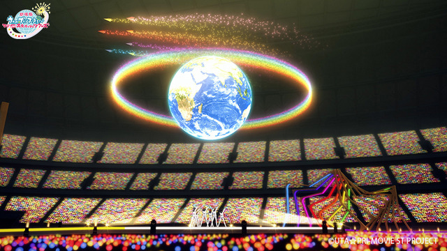 『劇場版 うたの☆プリンスさまっ♪ マジ LOVE スターリッシュツアーズ』（C）UTA☆PRI-MOVIE ST PROJECT