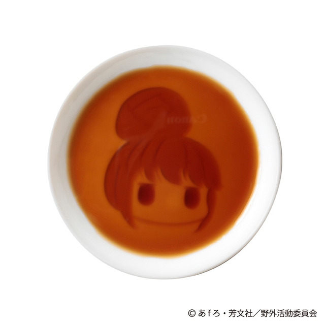 【グッズ】「郵便局のネットショップ」コラボイメージ（C）あfろ・芳文社／野外活動委員会