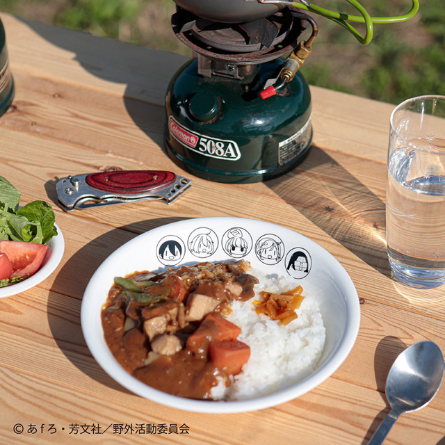 【グッズ】「郵便局のネットショップ」コラボイメージ（C）あfろ・芳文社／野外活動委員会