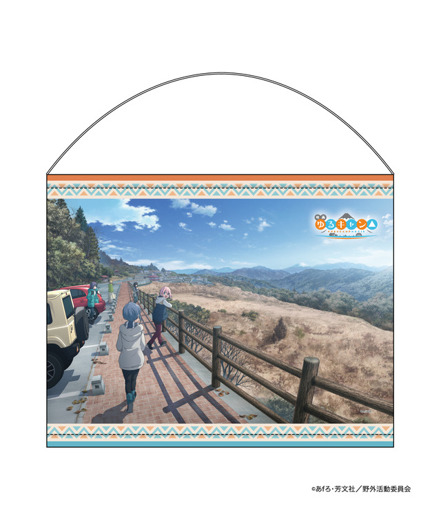 【グッズ】「ZOZOTOWN」コラボイメージ（C）あfろ・芳文社／野外活動委員会