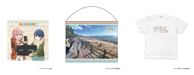 【グッズ】「ZOZOTOWN」コラボイメージ（C）あfろ・芳文社／野外活動委員会