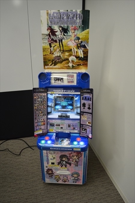 (C)Magica Quartet／Aniplex・Madoka Movie Project(C)Magica Quartet／Aniplex・Madoka Movie Project Rebellion (C)SEGA