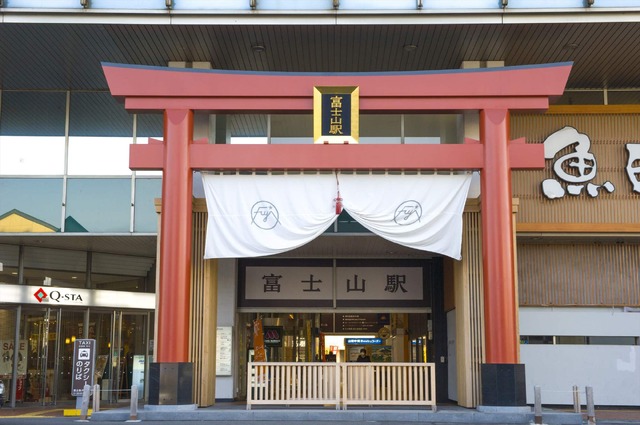 【イベント】山梨県「富士急グループ」コラボイメージ（C）あfろ・芳文社／野外活動委員会