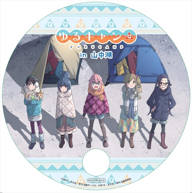 【イベント】山梨県「富士急グループ」コラボイメージ（C）あfろ・芳文社／野外活動委員会