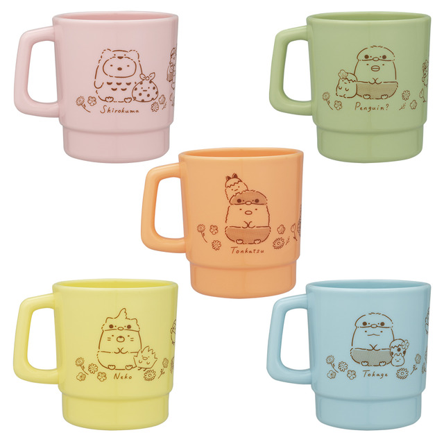 H賞：カラフル スタッキングカップ（C）2022 San-X Co., Ltd. All Rights Reserved.