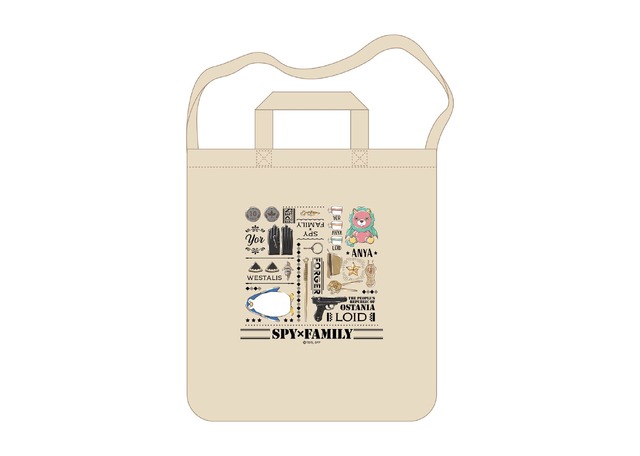 『SPY×FAMILY』モチーフバッグ（C）遠藤達哉／集英社・SPY×FAMILY製作委員会