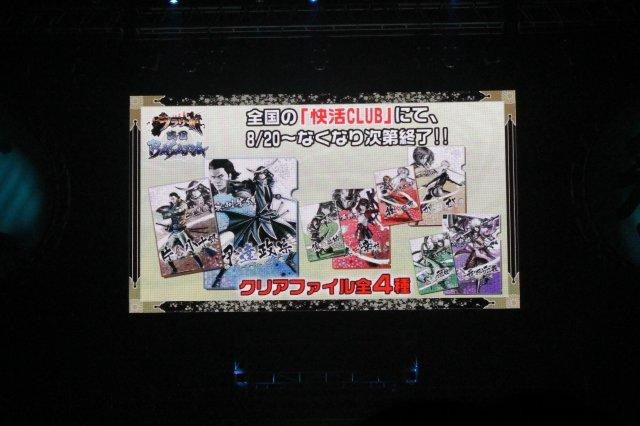舞台新作やコラボ情報も続々！「バサラ祭2012 ～夏の陣～」レポ（後編）