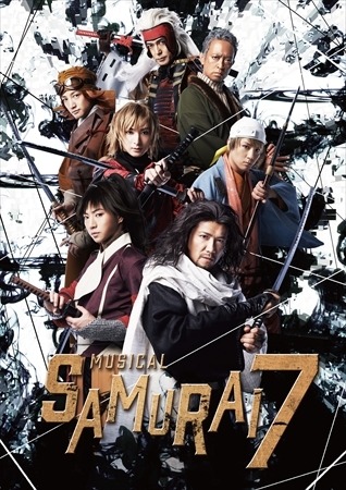 (C)2004 黒澤明／橋本忍／小国英雄／NEP・GONZO