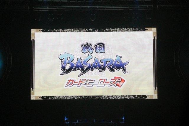 舞台新作やコラボ情報も続々！「バサラ祭2012 ～夏の陣～」レポ（後編）