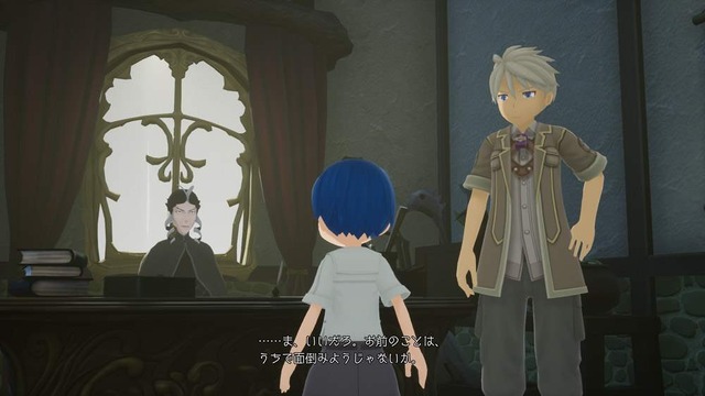 『メイドインアビス 闇を目指した連星』イメージ（C）つくしあきひと・竹書房／メイドインアビス「深き魂の黎明」製作委員会Licensed to and Published by Spike Chunsoft Co., Ltd.