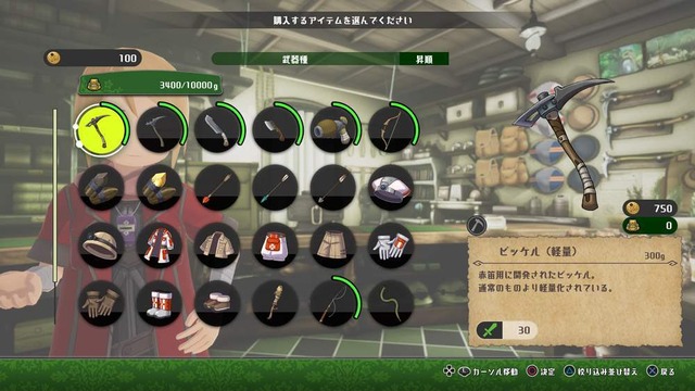 『メイドインアビス 闇を目指した連星』イメージ（C）つくしあきひと・竹書房／メイドインアビス「深き魂の黎明」製作委員会Licensed to and Published by Spike Chunsoft Co., Ltd.