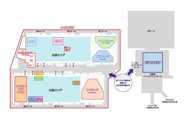AnimeJapan 2015　開催概要発表　出展社第1弾に127社592小間、来場者目標12万人