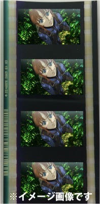 (C)西崎義展/2014 宇宙戦艦ヤマト2199 製作委員会