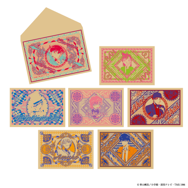 「名探偵コナン」ヴィクトリアンシリーズ 封筒2枚セット（C）青山剛昌／小学館・読売テレビ・TMS 1996
