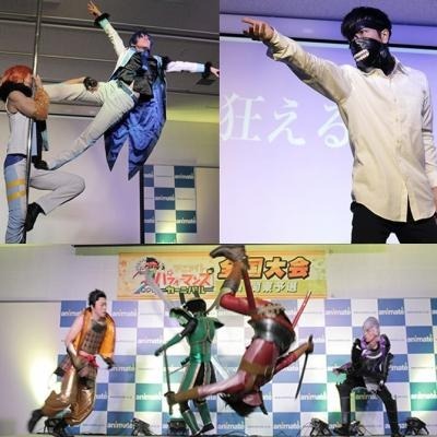 「アニメイトパフォーマンスカーニバル」