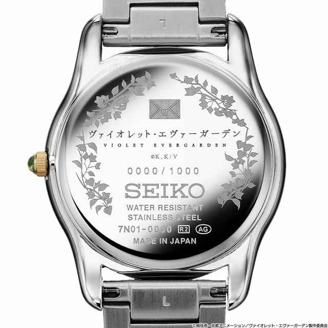 ヴァイオレット エヴァーガーデン 腕時計 革ベルト SEIKO