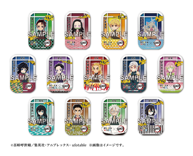 OSAKA WHEEL「鬼滅の刃」限定オリジナルアトラクション ノベルティ缶バッジ（C）吾峠呼世晴／集英社・アニプレックス・ufotable