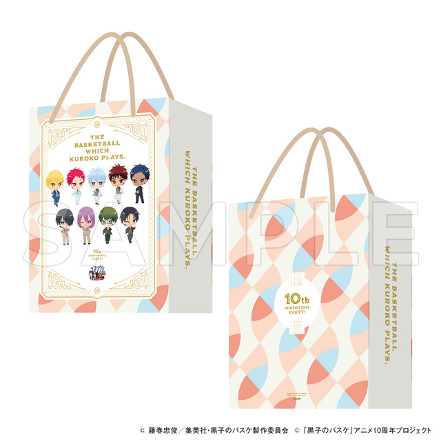 「黒子のバスケ 10th anniversary PARTY! 」特典ショッパー（C）藤巻忠俊／集英社・黒子のバスケ製作委員会（C）「黒子のバスケ」アニメ10周年プロジェクト