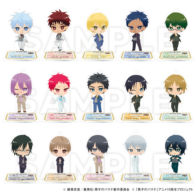 「黒子のバスケ 10th anniversary PARTY! 」ミニアクリルチャーム（C）藤巻忠俊／集英社・黒子のバスケ製作委員会（C）「黒子のバスケ」アニメ10周年プロジェクト
