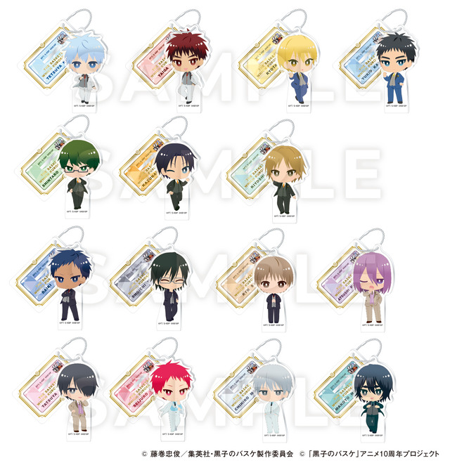 「黒子のバスケ 10th anniversary PARTY! 」ミニアクリルチャーム（C）藤巻忠俊／集英社・黒子のバスケ製作委員会（C）「黒子のバスケ」アニメ10周年プロジェクト