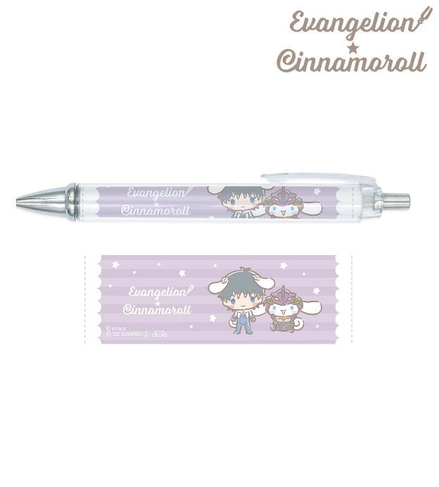 エヴァンゲリオン×シナモロール「ボールペン」各 715円（税込）EVANGELION (C) khara (C) 2022 SANRIO CO., LTD. L
