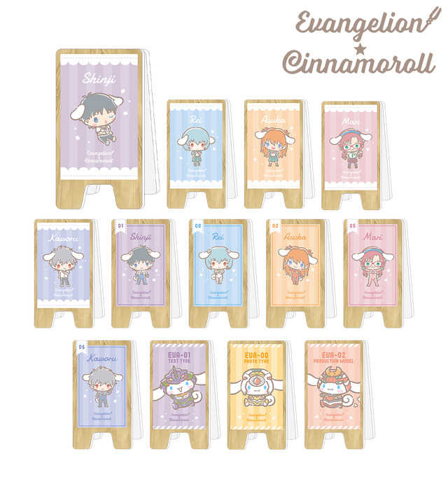 エヴァンゲリオン×シナモロール「トレーディングアクリル立て看板風メモスタンド」単品 770円（税込） BOX 10,010円（税込）EVANGELION (C) khara (C) 2022 SANRIO CO., LTD. L