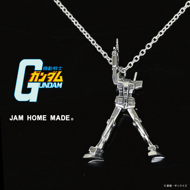 『機動戦士ガンダム』ラストシューティングネックレス（C）創通・サンライズ
